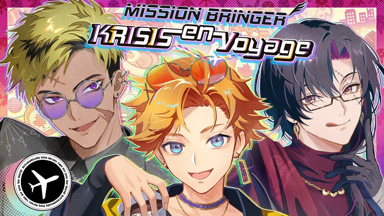 OFFCOLLAB - KRISIS PLAYS A GAME MADE BY YOU!!!【KRISIS EN VOYAGE】