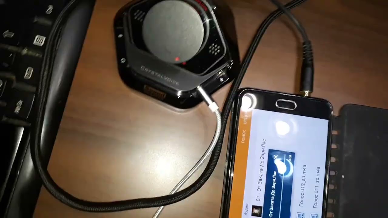 SB1521 и смартфон = ?
