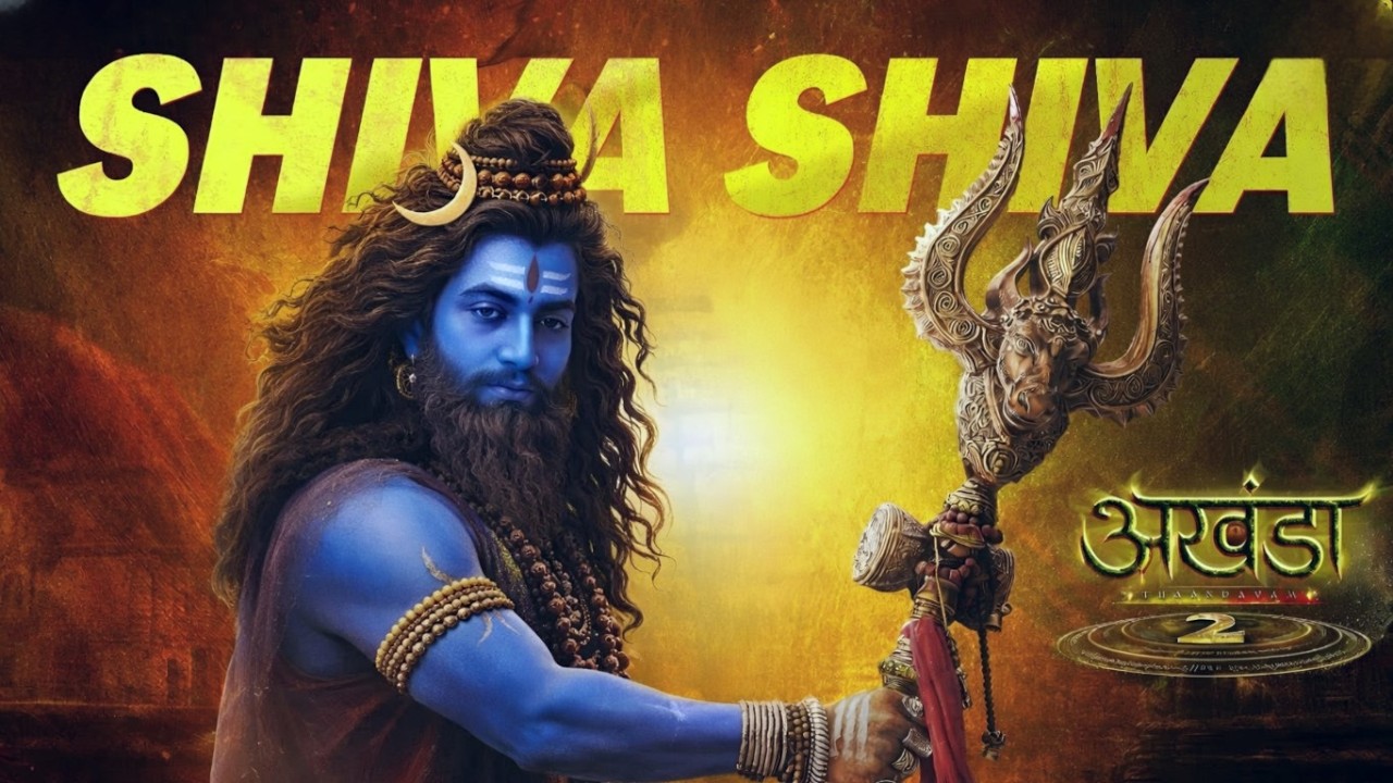 Shiva Shiva Full Video Song | Akhanda Thaandavam| Powerful Shiva Tandav Song 2026 | Mahadev Bhakti