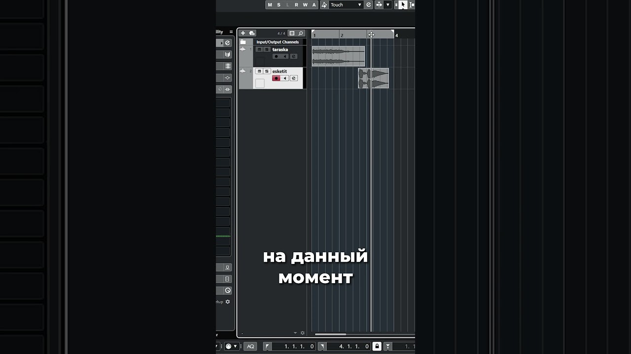 Самый залайкнутый коммент завтра добавится в бит🍋#acidmusic #рэпер #битмэйкер #новаямузыка #новыйрэп