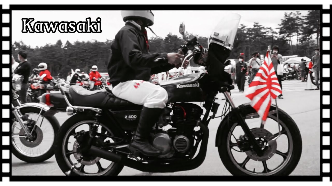 Z400FX　Z400J　Z500FX　Z550FX 集