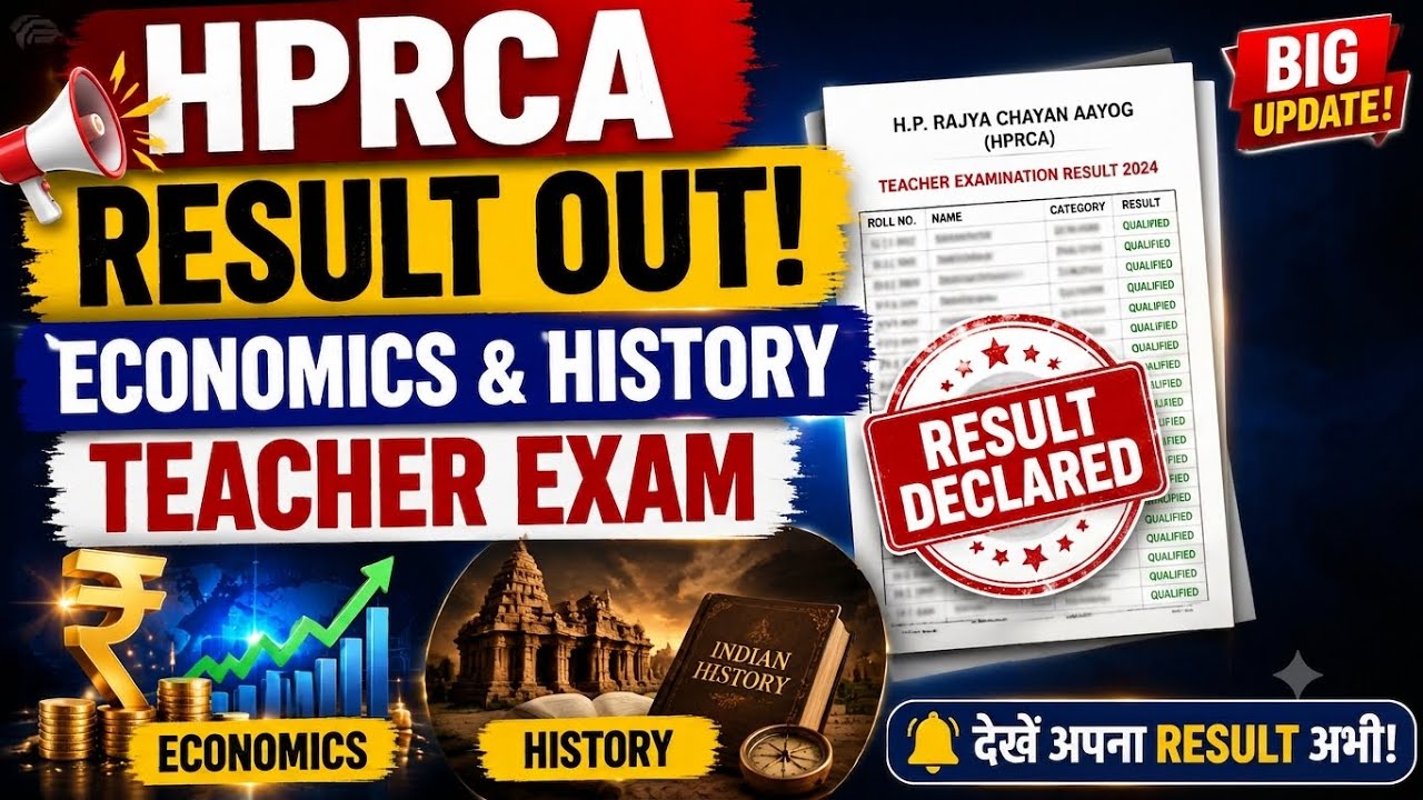 HPRCA Teacher Exam Results Declared 2026 | Economics & History Result | Merit List