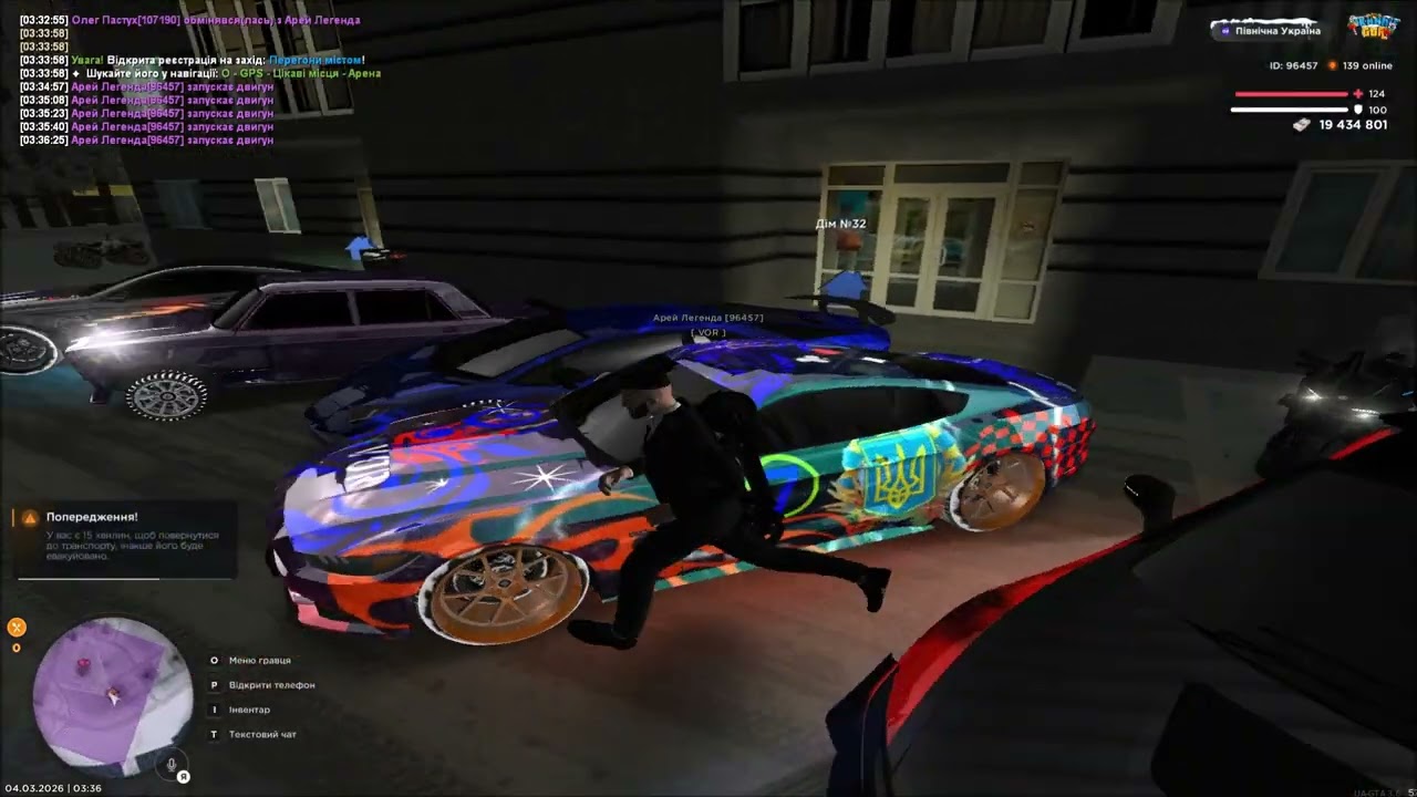 👑ХОВАЙТЕ БАЛІК,І 21 АВТОМОБІЛЬ НА ТВІНОК! А ЩО Ж НА ОСНОВІ ЛИШИЛОСЯ?👑