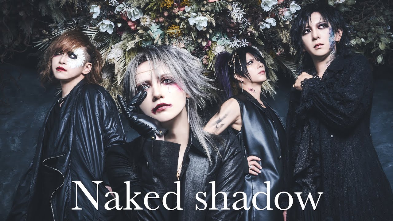 THE MICRO HEAD 4N'S「Naked shadow」 OFFICIAL MUSIC VIDEO