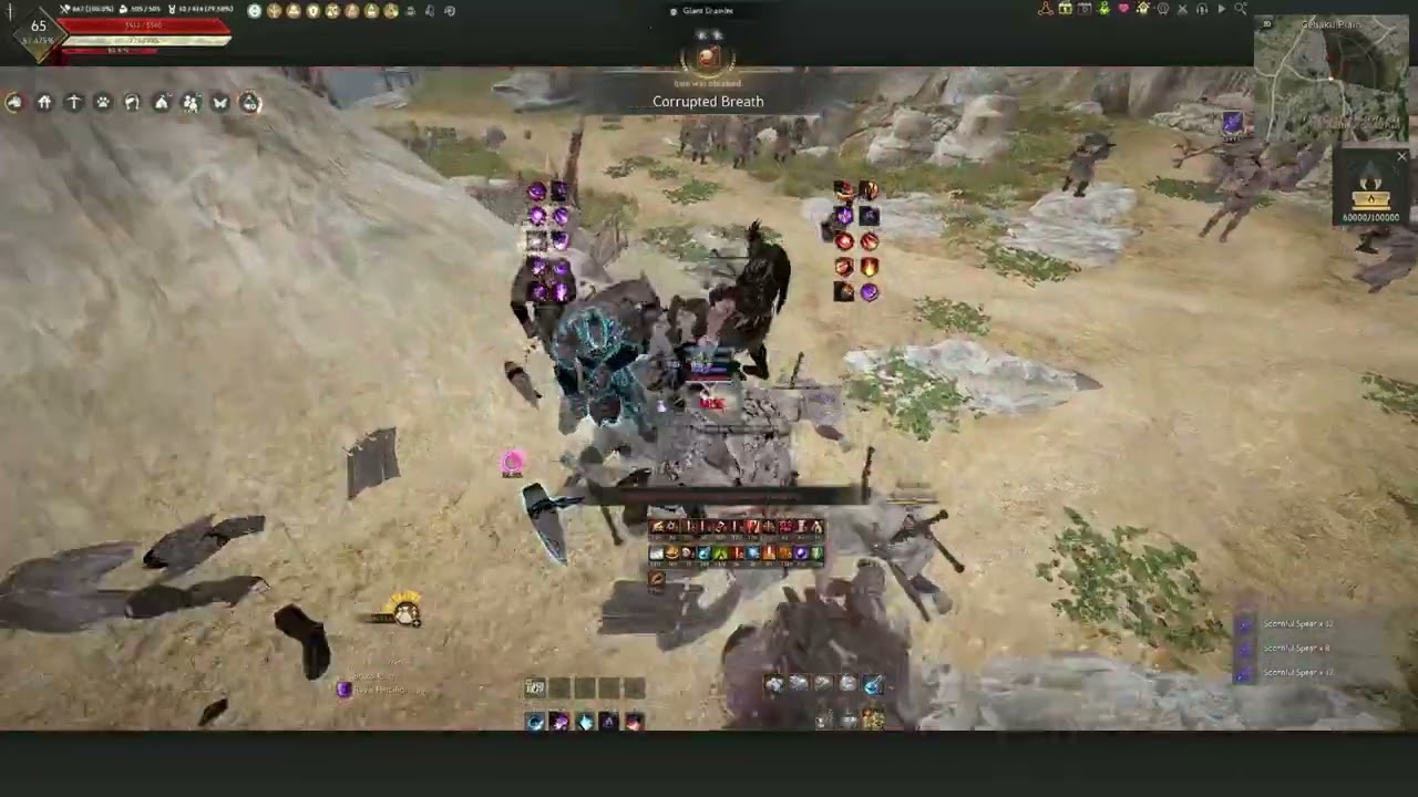 BDO Giants, Awakening Nova 312AP, 46657 yellow no agris