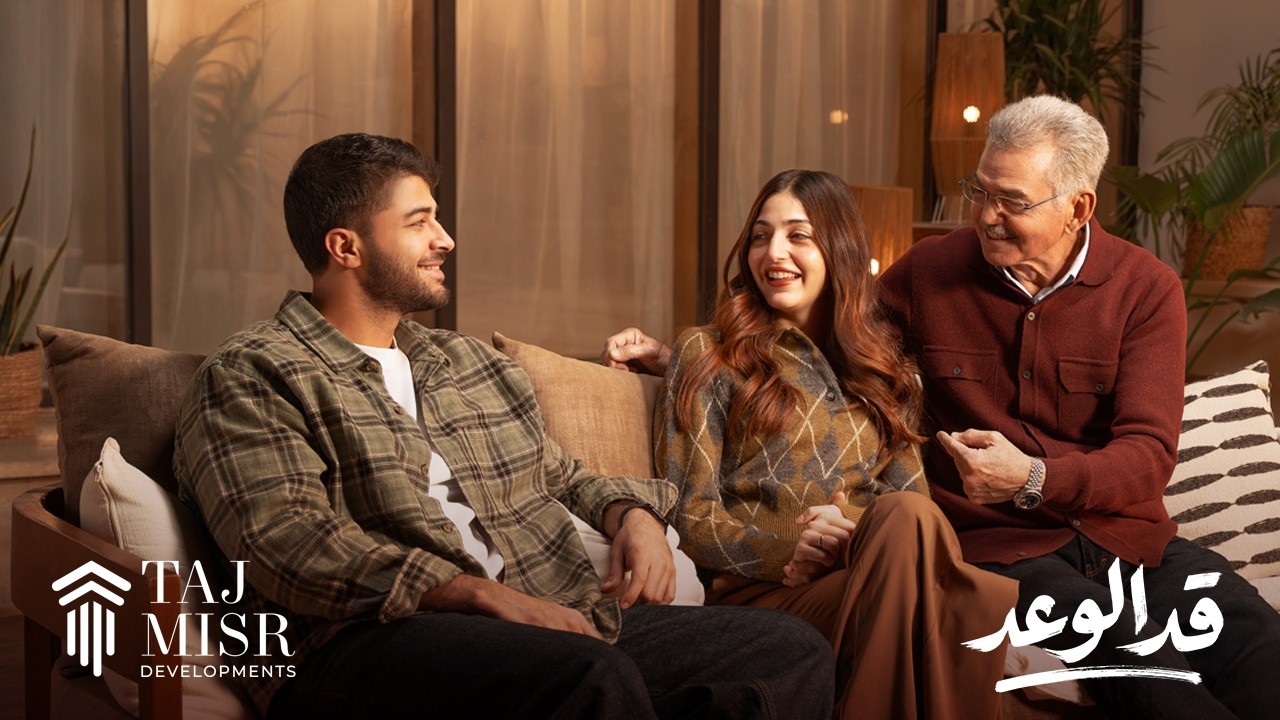 Tamer Ashour - Ad El Waad | تامر عاشور - قد الوعد | إعلان تاج مصر رمضان ٢٠٢٦