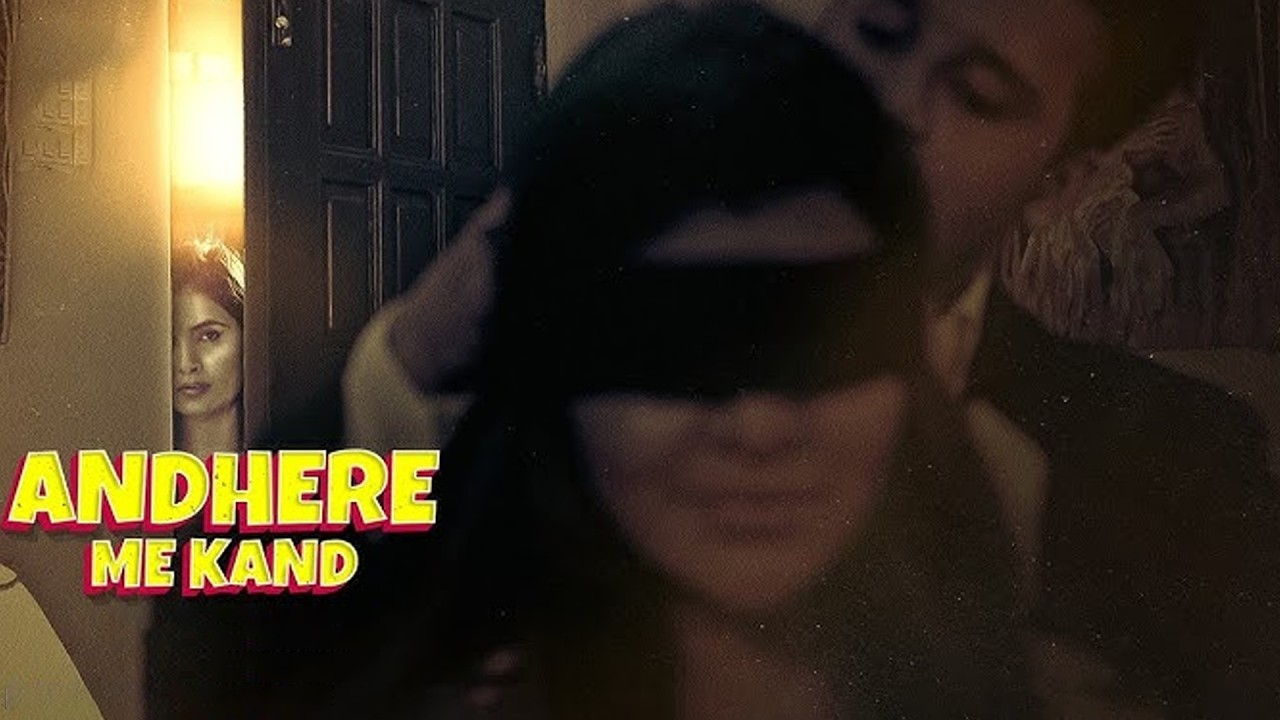 ANDHERE MEIN CAND | Feel Wale Raat | घर की कहानी | Web Series | New Ep 2025
