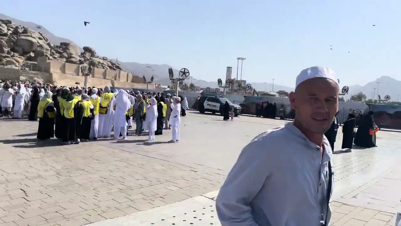 جبل رحمہ مکہ پاک(زیارت) سبحان اللہ