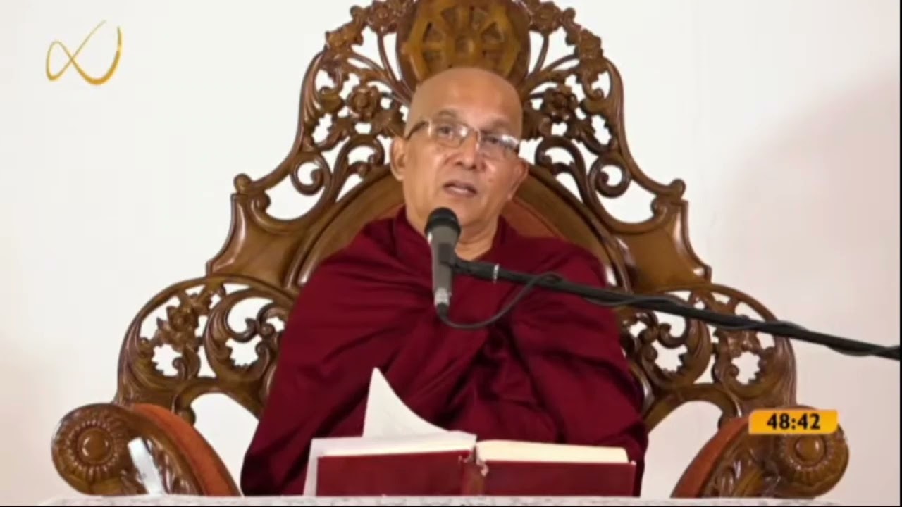 සියළු ආගමිකයන් සඳහා නව වසර වෙනුවෙන් කළ දේශනාව - Meemure Dhammawansha Thero, මීමුරේ ධම්මවංස හිමි