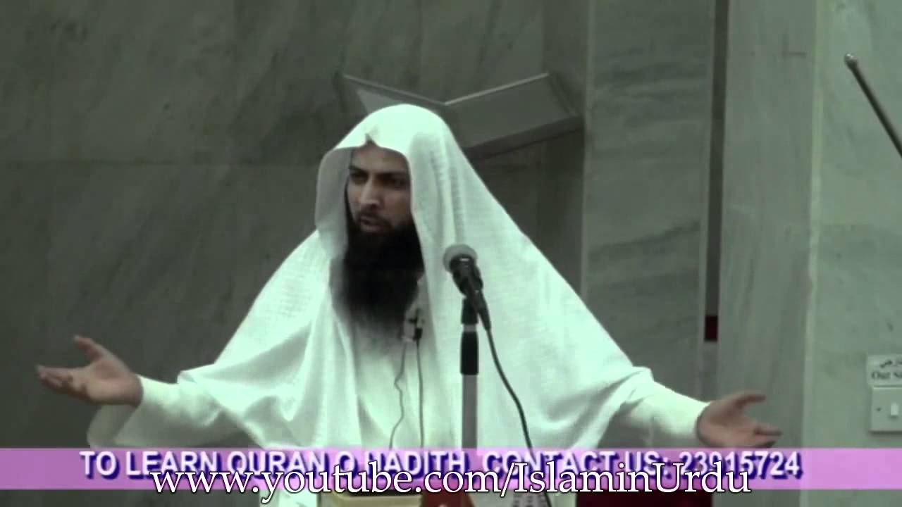 Barelvi bhai Please Dekho - Qari Sohaib Ahmed Meer Muhammadi