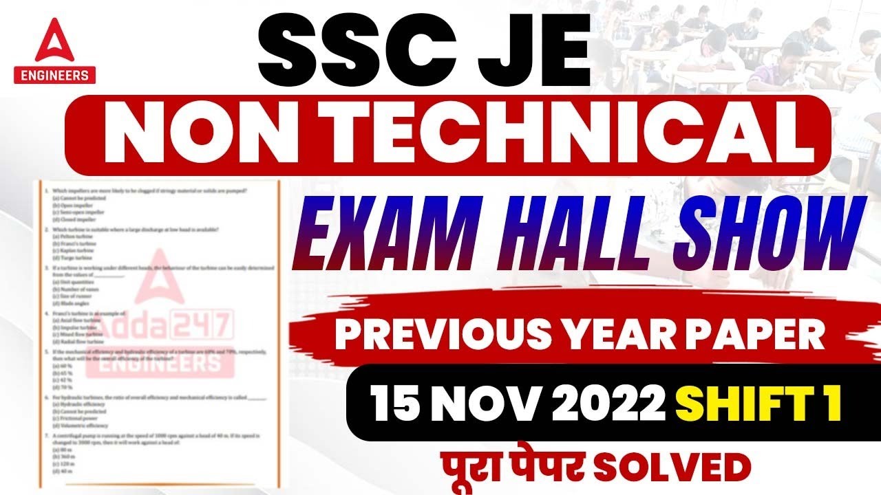 SSC JE Paper Solution 2022 | 15 Nov, Shift-1 | SSC JE Non Tech Paper Analysis