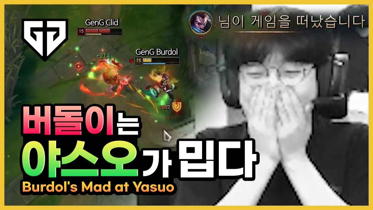 4:5의 남자