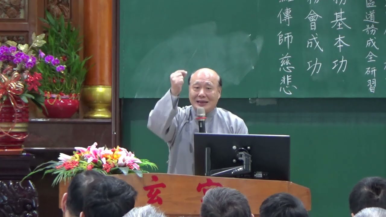 113 3 10彰興區道務成全研習 落實道務基本功  馬點傳師慈悲