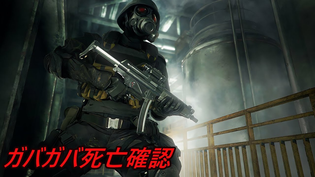 【バイオハザード】MP5を乱射する！アンブレラ社特殊工作部隊の銃器解説【ゾンビ】【ハンク】