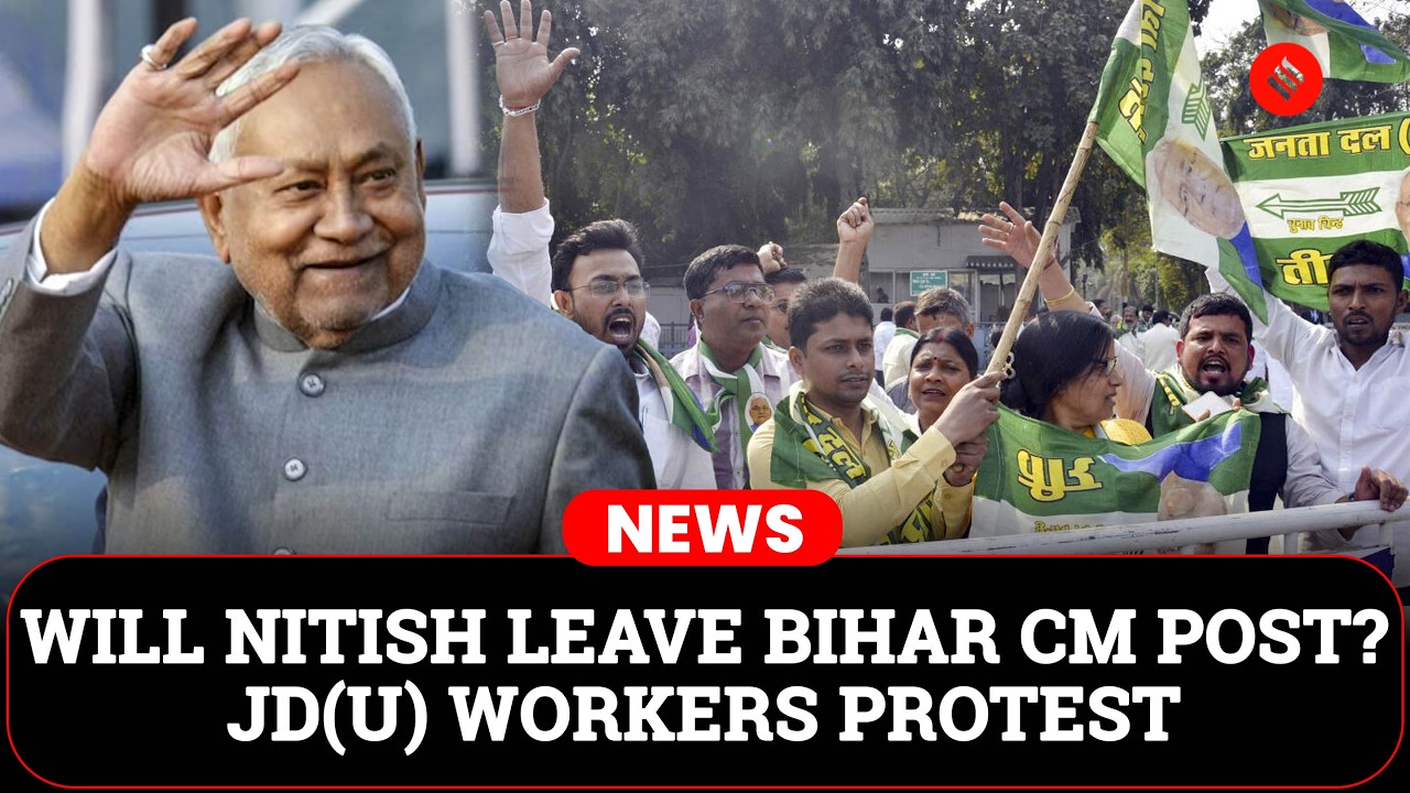 JD(U) Workers Protest Outside Nitish Kumar&rsquo;s Residence Amid Reports of Rajya Sabha Move