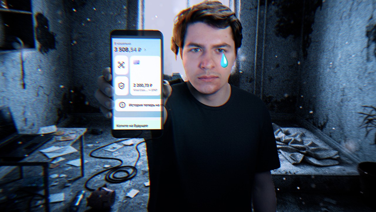 irl: Я КУПИЛ МАШИНУ И СТАЛ БАНКРОТ😤: Не покупайте тачки, пацаны, вы деньгам еще нужны (Arizona RP)