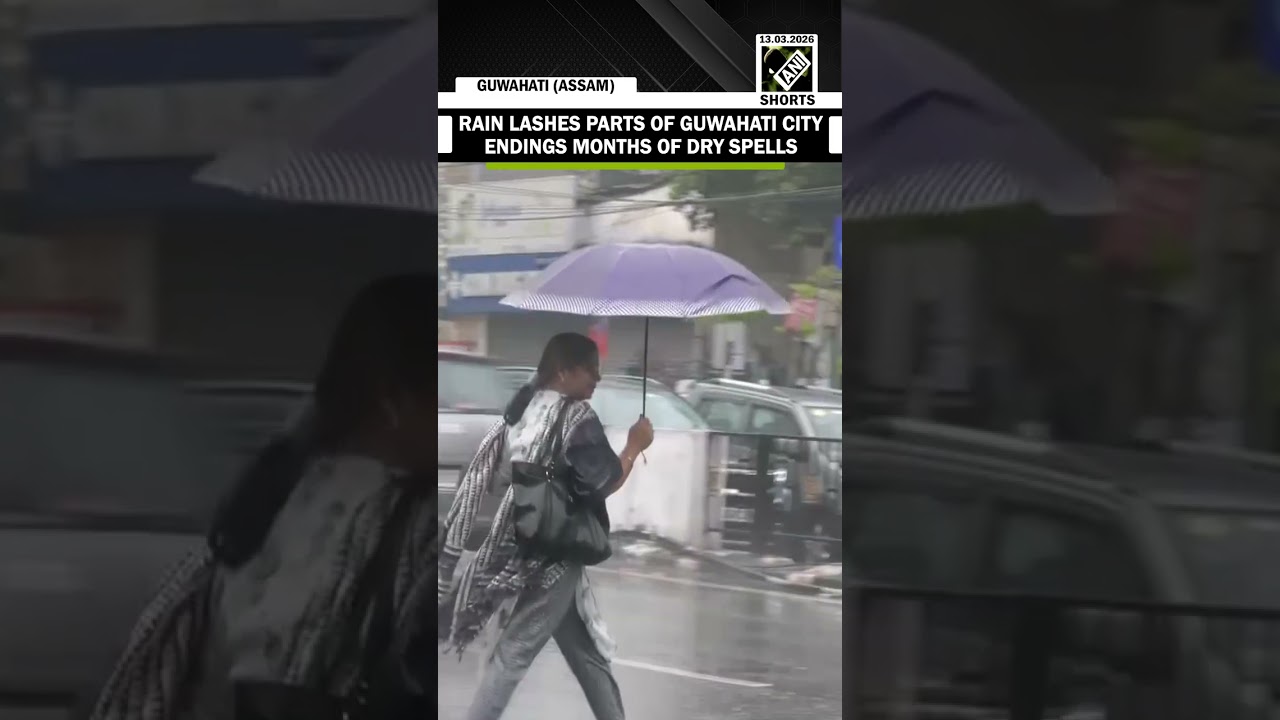 Guwahati city receives rainfall, IMD forecasts 1-2 rain spells for another 4 days