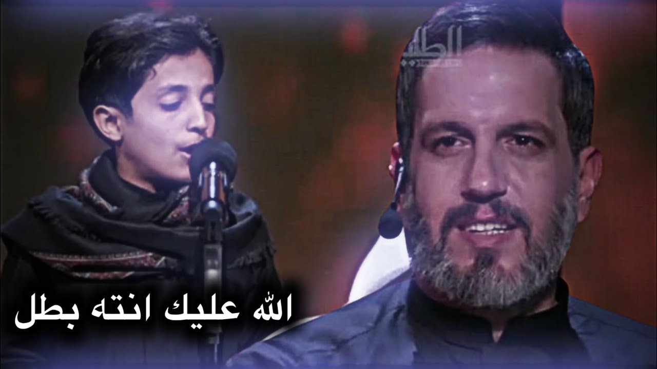 شاهد اجمل/ صوت في برنامج منشد العراق الموسم الثامن المتسابق/ علي مهدي الخفاجي /