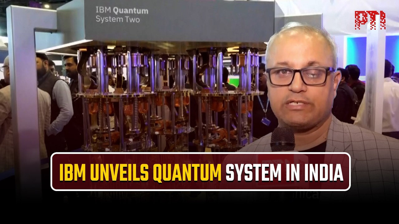 AI Summit: IBM showcases cutting edge Quantum System, first in India and one of few in the world