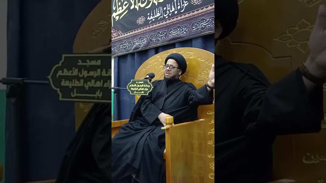 ﴿ عدم جواز النظر إلى عورة الإنسان عند الوفاة في المغتسل أو نشر صورة فيها هتك لحرمة الميت أو المريض ﴾