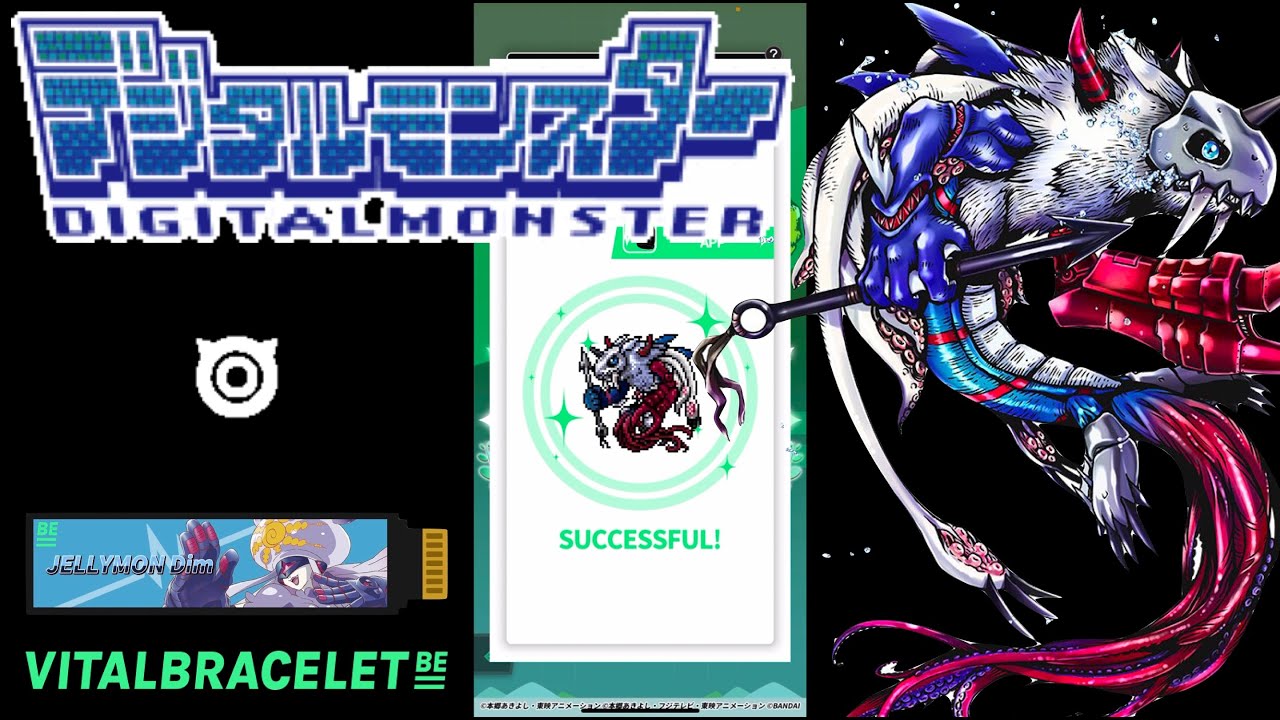 DIGIMON Vital Bracelet BE - MARINKIMERAMON || BEMemory Jellymon Dim Log 22