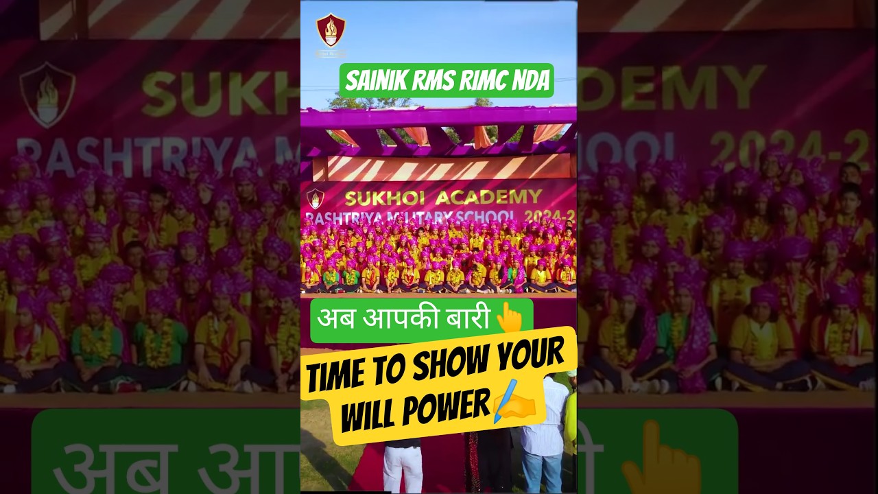 Rashtriya Military School Exam Rankers | RMS 180 SELECTION BACK #rms #preparation #coaching #academy