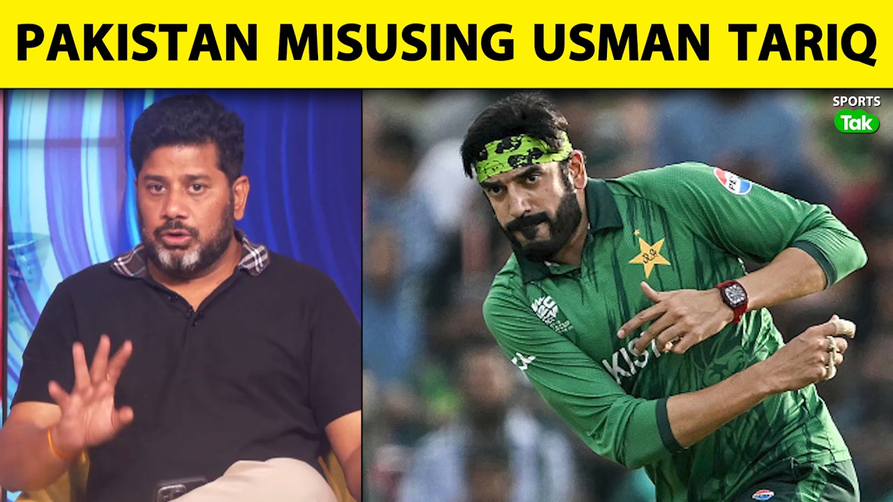 Vikrant Gupta: Usman Tariq ka Use Kaise aur Kab Karna Hai, Yeh Pakistan aur Salman Agha ko Nahi Pata