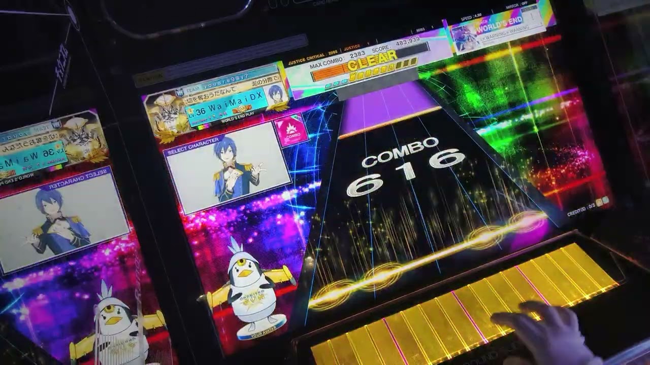 【Chunithm】WARNING×WARNING×WARNING world 's end ! SSS+