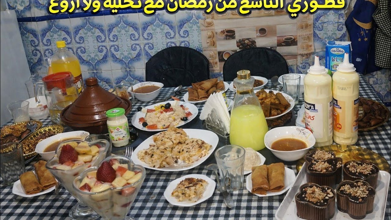 ✨ سهرة رمضانية دافئة وتحلية في قمة الروعة 😋 | فطور اليوم التاسع من رمضان 🌙