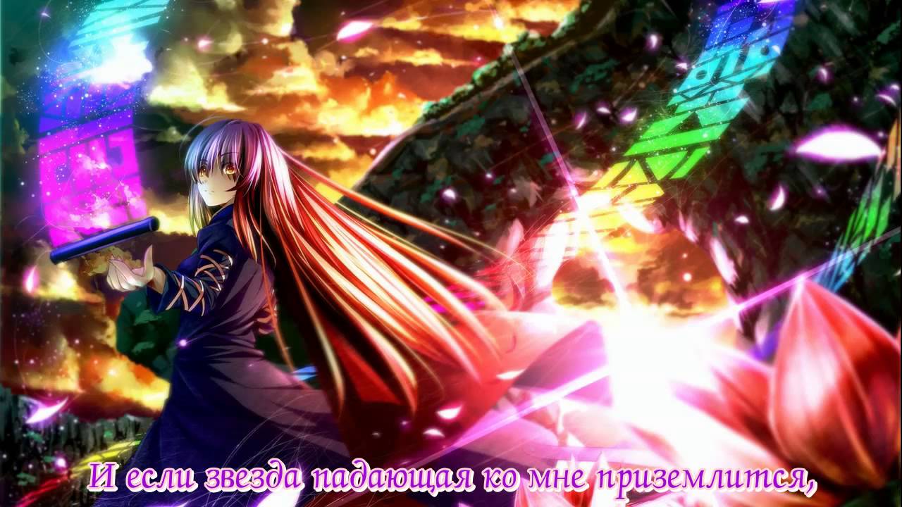 [XL Project] Seek for Destiny [rus sub]