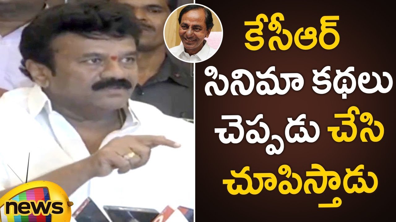 Talasani Srinivas Yadav Says CM KCR Is A Real Hero At Telangana State | Talasani Fire On Chandrababu