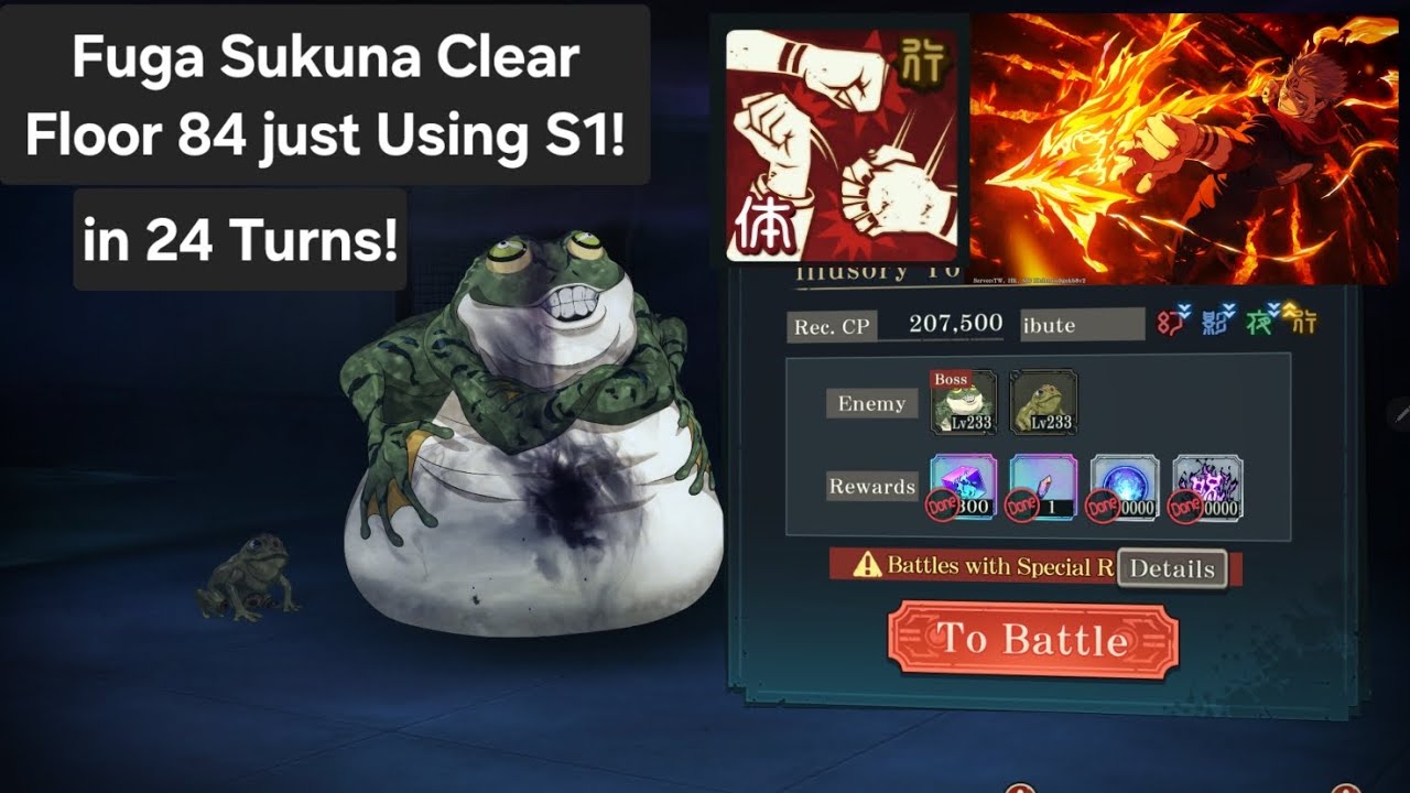 Fuga Sukuna Clears Floor 84 Just Using Skill 1! (24 Turns) | Jujutsu Kaisen Phantom Parade Global 