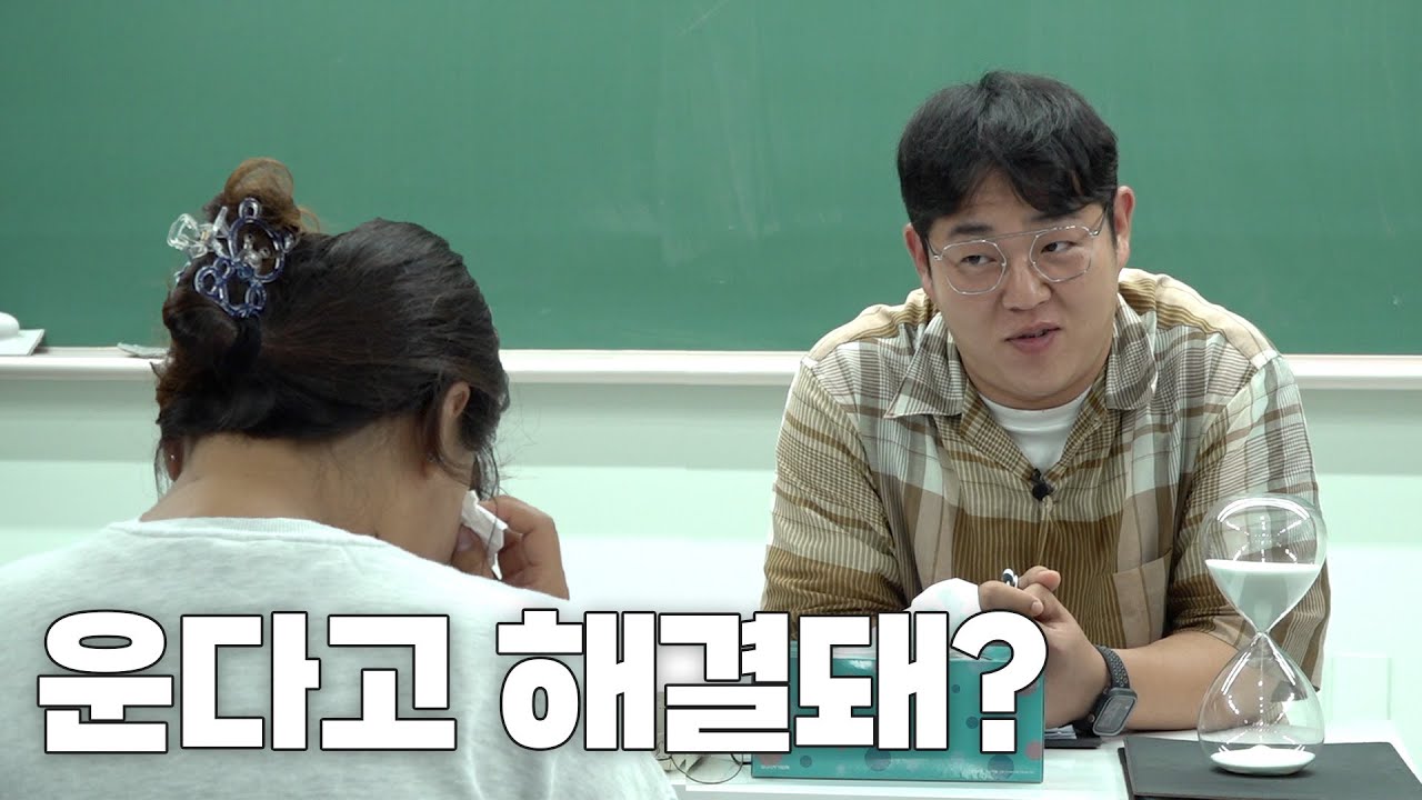 F는 절대 끝까지 못 보는 영상