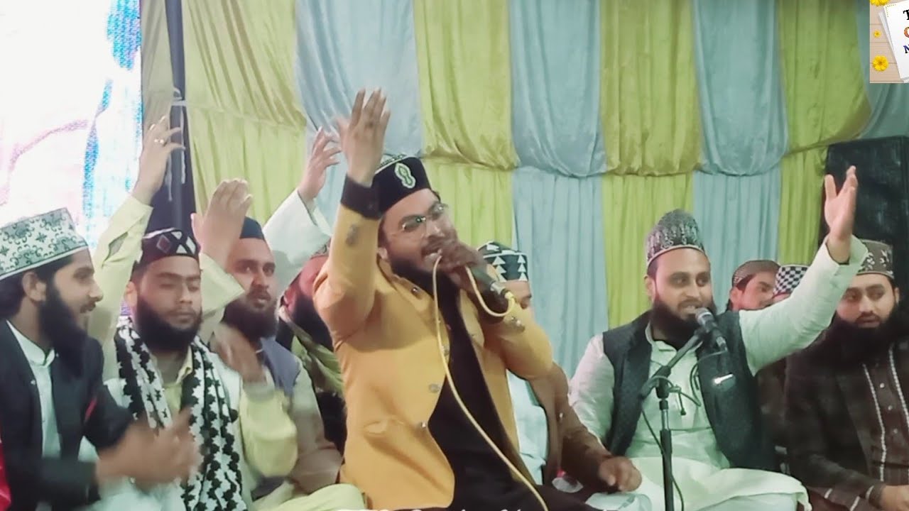 Rashid Raza markazi||फिदा कर इसके नबी पर जान मुकम्मल कर ले तू ईमान