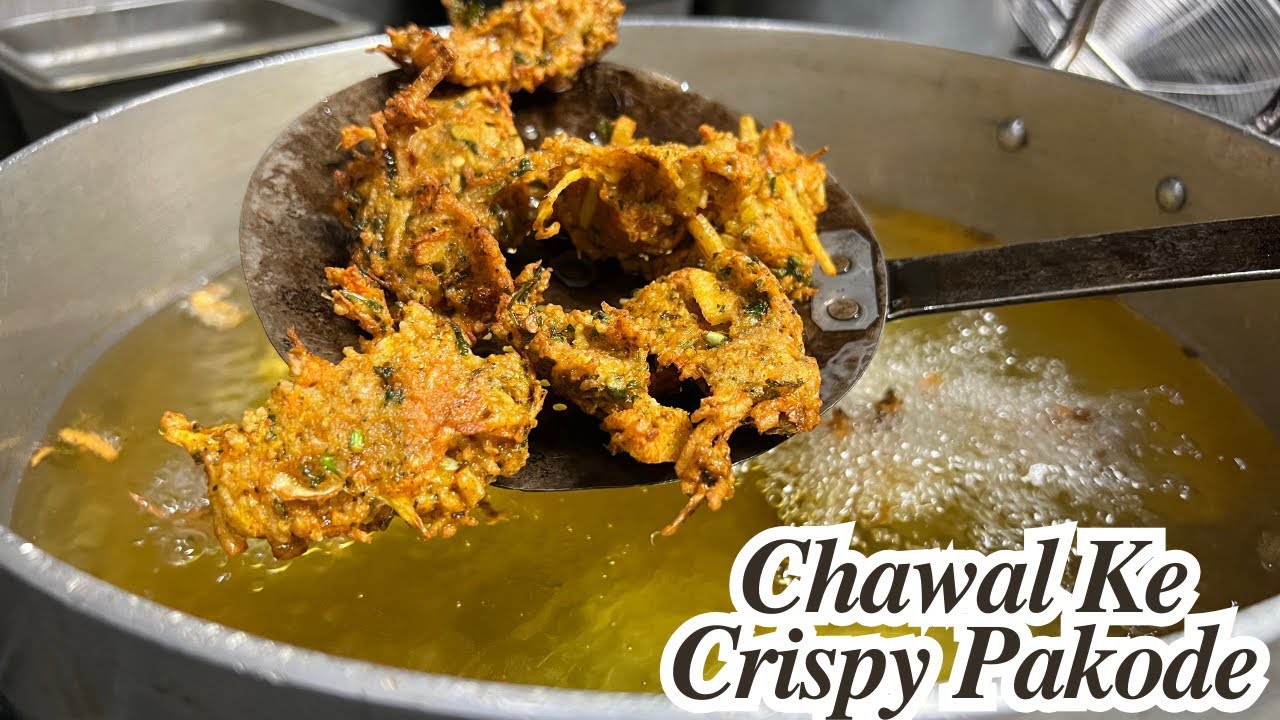 बचे हुए चावल से पकौड़े बनाएं | Chawal Ke Crispy Pakode |Leftover Rice Pakoda | Healthy Pakoda Recipe