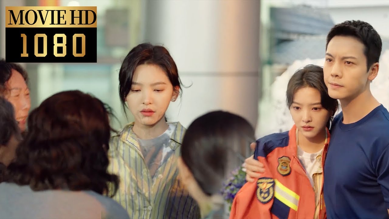 【Movie】Girl was hated and cursed by everyone, but the firefighters didn't give up on her#照亮你 #愛情電影
