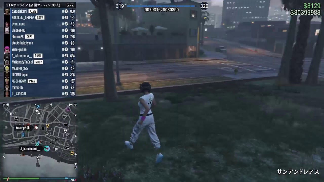 【PS4版】GTA5 🚙今日も赤ちゃんPKやってくよ～🎮巨乳配信|৺ ৺|╰U╯