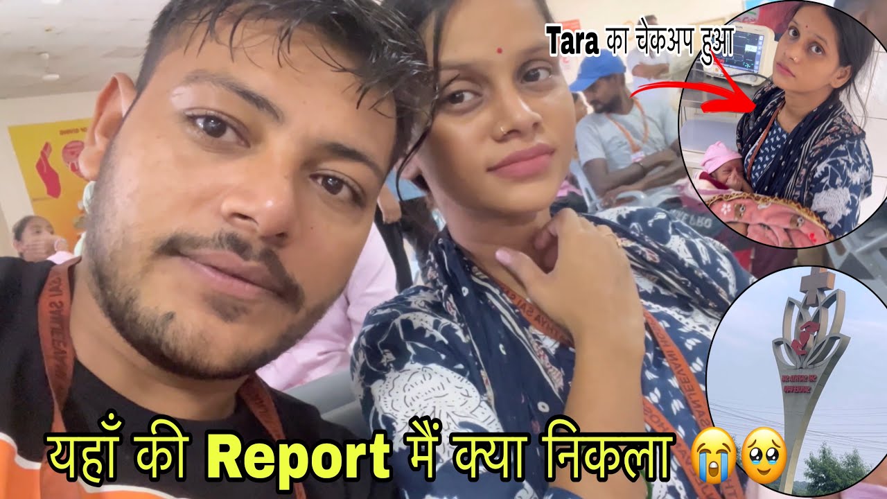  सोचा नहीं था ऐसा होगा 🥹| मेरे साथ ऐसा क्यो ???😭😭😭 | Ankush Saxena | Swati Shrivastav 