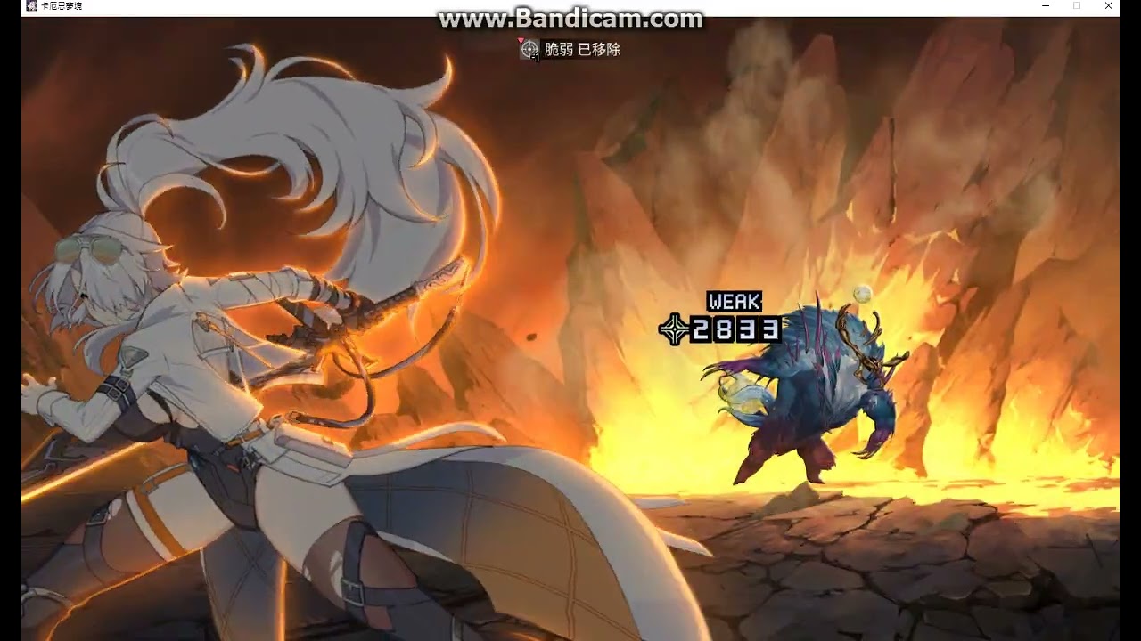 奈音星雲9 山神 全自動