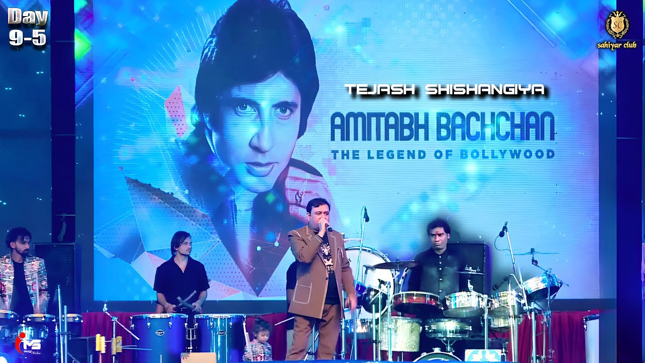SC2024 DAY 9-5 | Selection Raas | Tejas Shishangiya | Amitabh Bachchan Special Vande Matram
