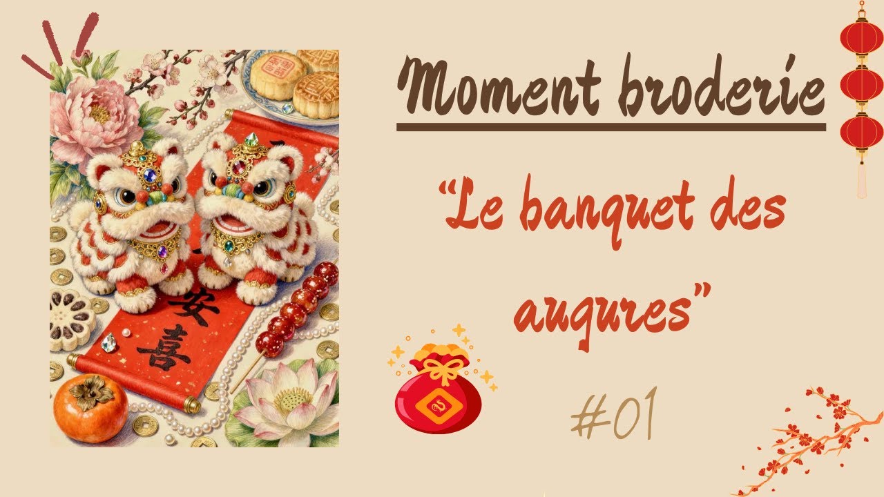 L'histoire de la Danse du Lion 🦁 : Je démarre ma toile Mona Lisa au Point de Croix ! 🏮🧵#crossstitch