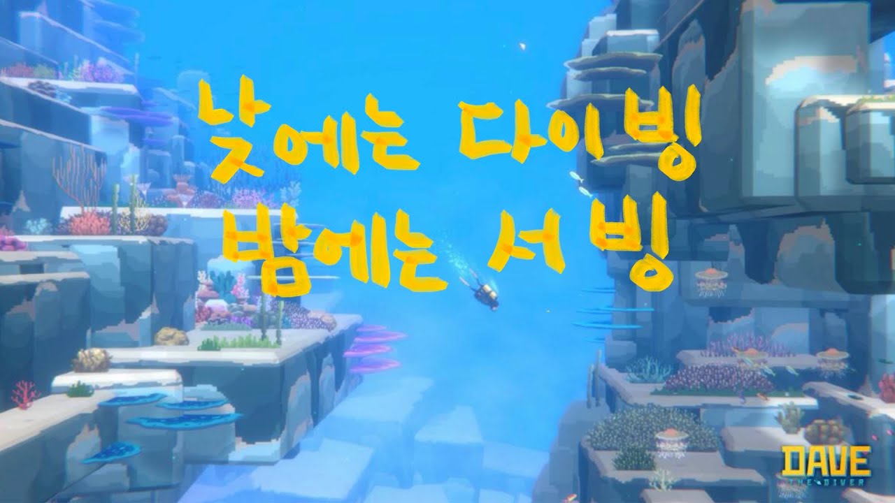 설 연휴지만 연휴 느낌이 안 나는 것에 대하여.