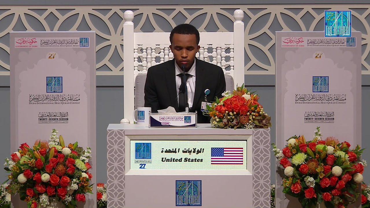 SALMAN ALI WARSAME - #USA | سلمان علي ورسام - #الولايات_المتحدة