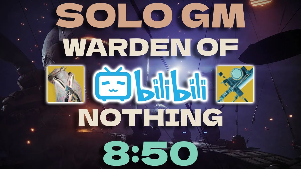 Vexcalibur Solo GM Warden of Nothing in 8 Minutes on Hunter! (8:50, Plat)