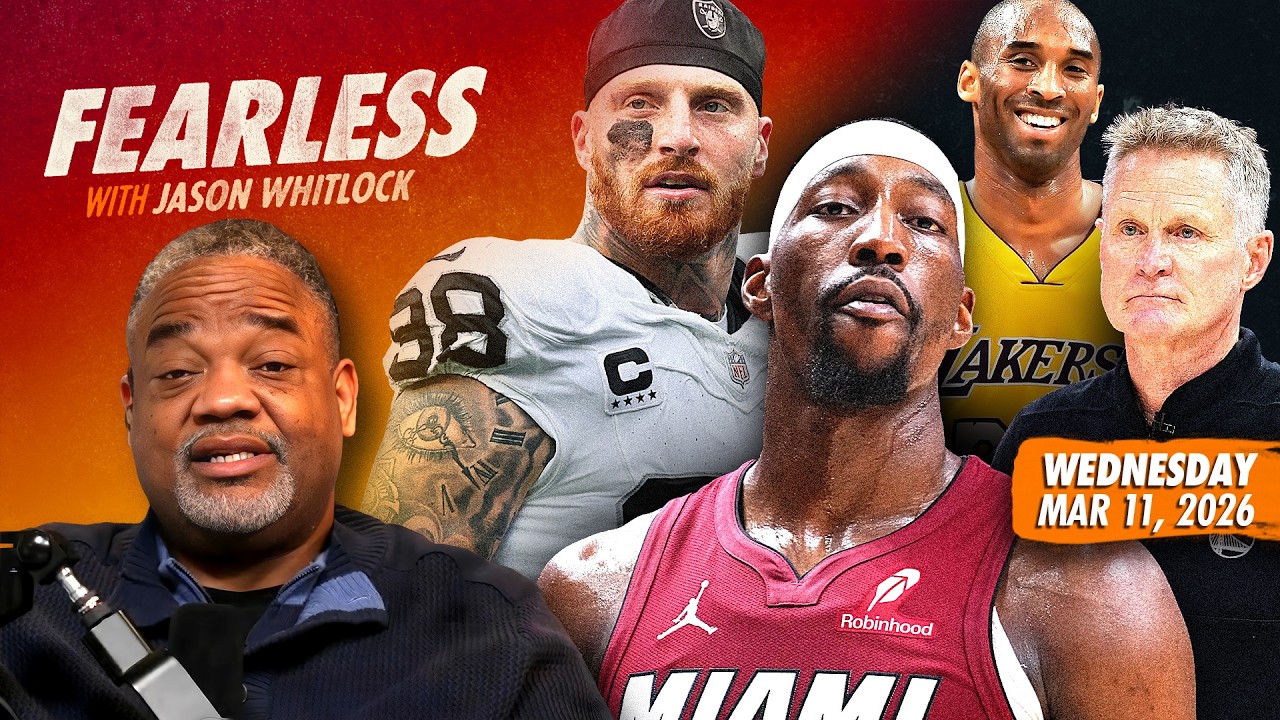 Bam Adebayo DISGRACES Kobe Bryant & NBA | Ravens NIX Maxx Crosby Trade | Ep 1112