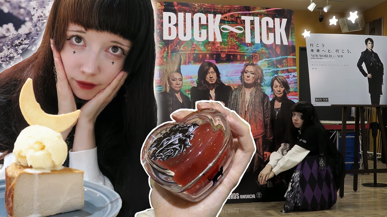 BUCK-TICK in 2025 𖥔 First day of tour & Shibuya Hurry-upper! live vlog 𖥔