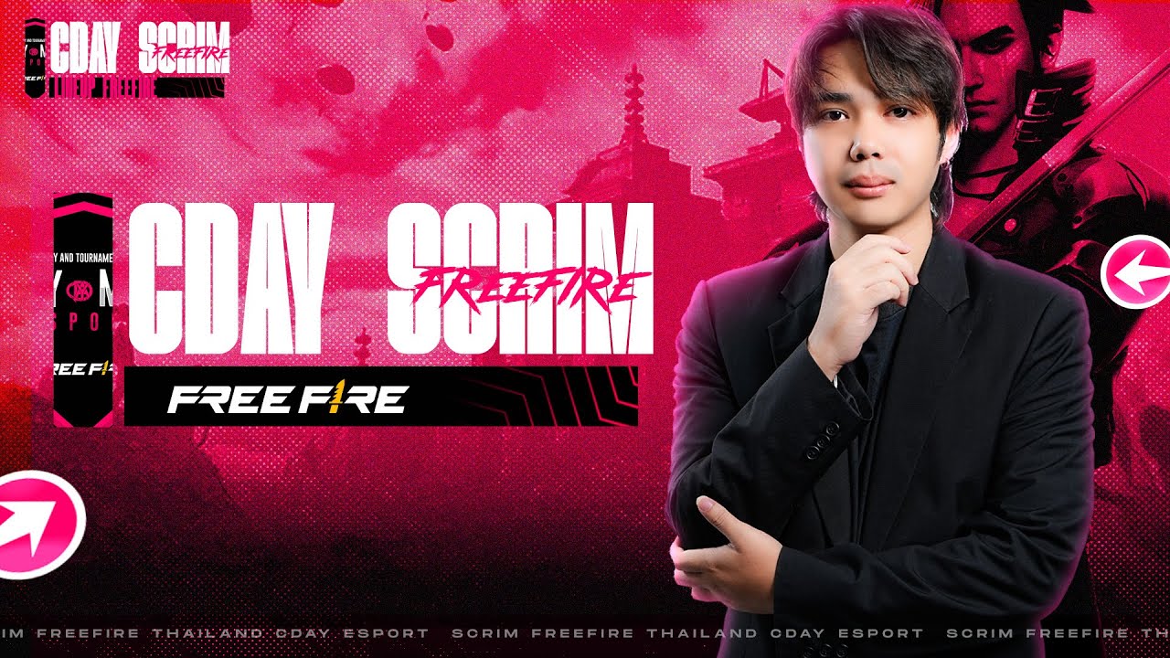 CDAY SCRIM 5 GAME DAY 148 รอบดึก