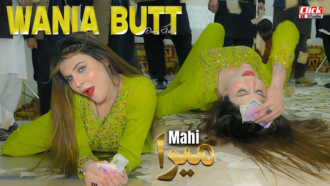 Mera Mahi , Wania Butt ,Punjabi Mujra Dance 2025 , Wania Butt Official