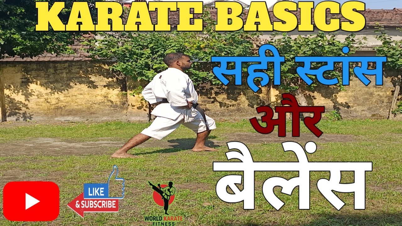 KARATE BASICS STANCE [CLASS 69]@worldkarate9859, #martialarts #taekwando #selfdifence  #karate