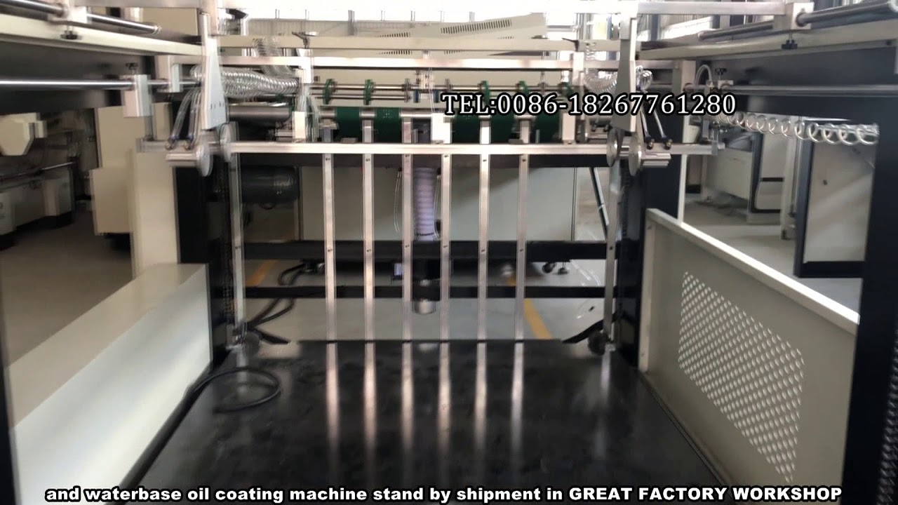 AUTOMATIC waterbase oil  THICK PAPER COATING MACHINE SGZ-II-1200